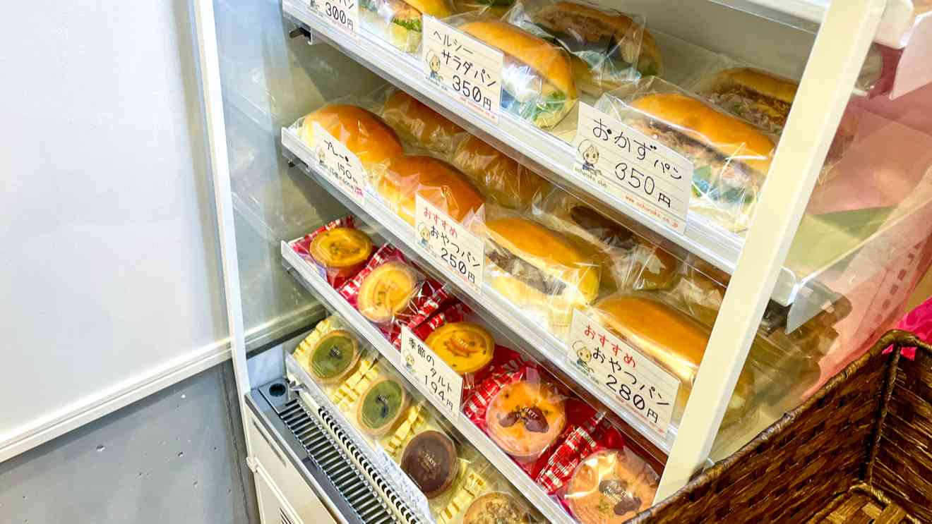 f:id:saitamakasukabe-lifehack8:20220220175224j:plain