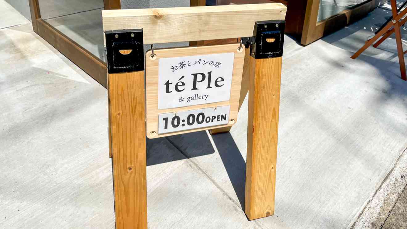 f:id:saitamakasukabe-lifehack8:20220220175227j:plain