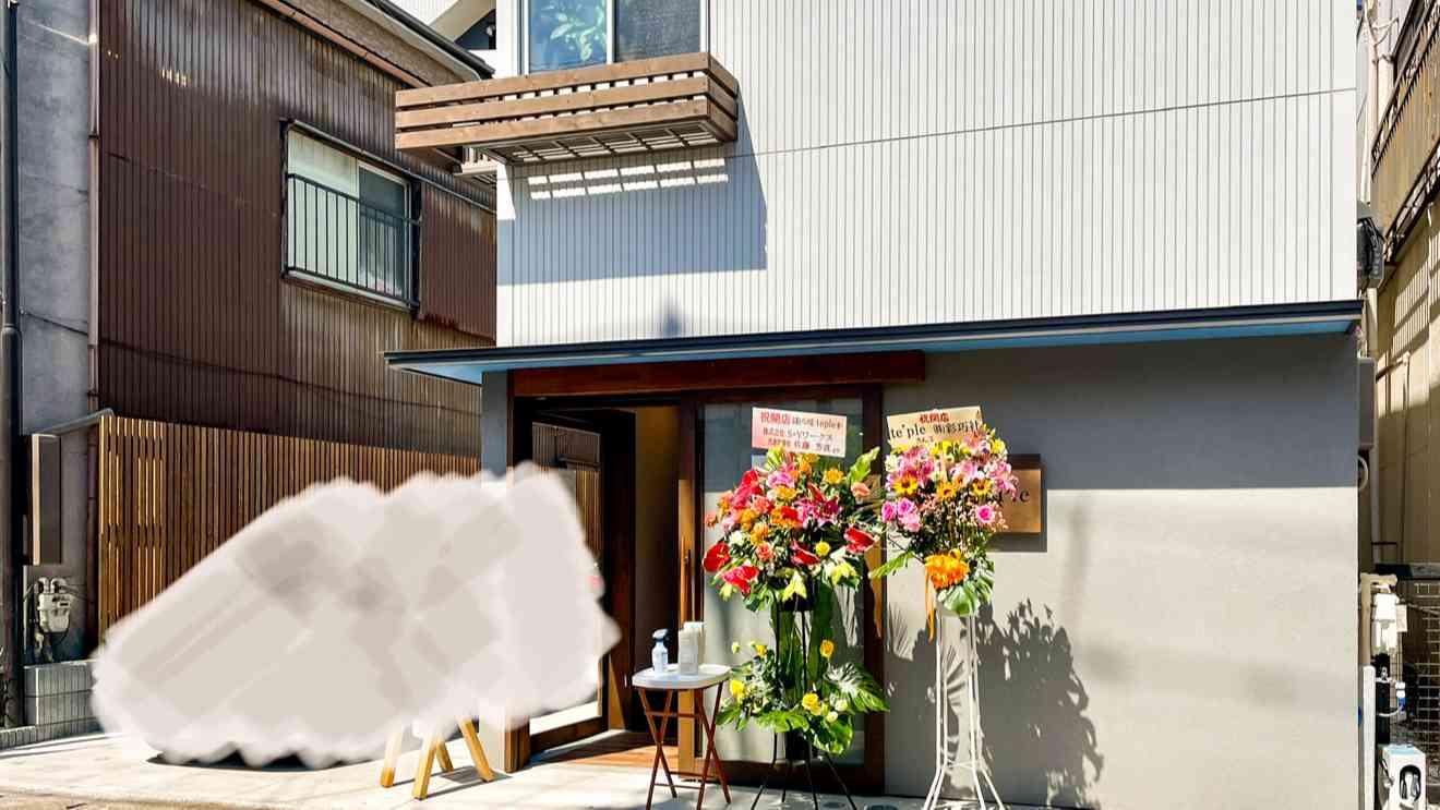 f:id:saitamakasukabe-lifehack8:20220220175231j:plain