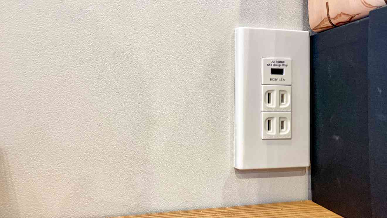 f:id:saitamakasukabe-lifehack8:20220220175304j:plain