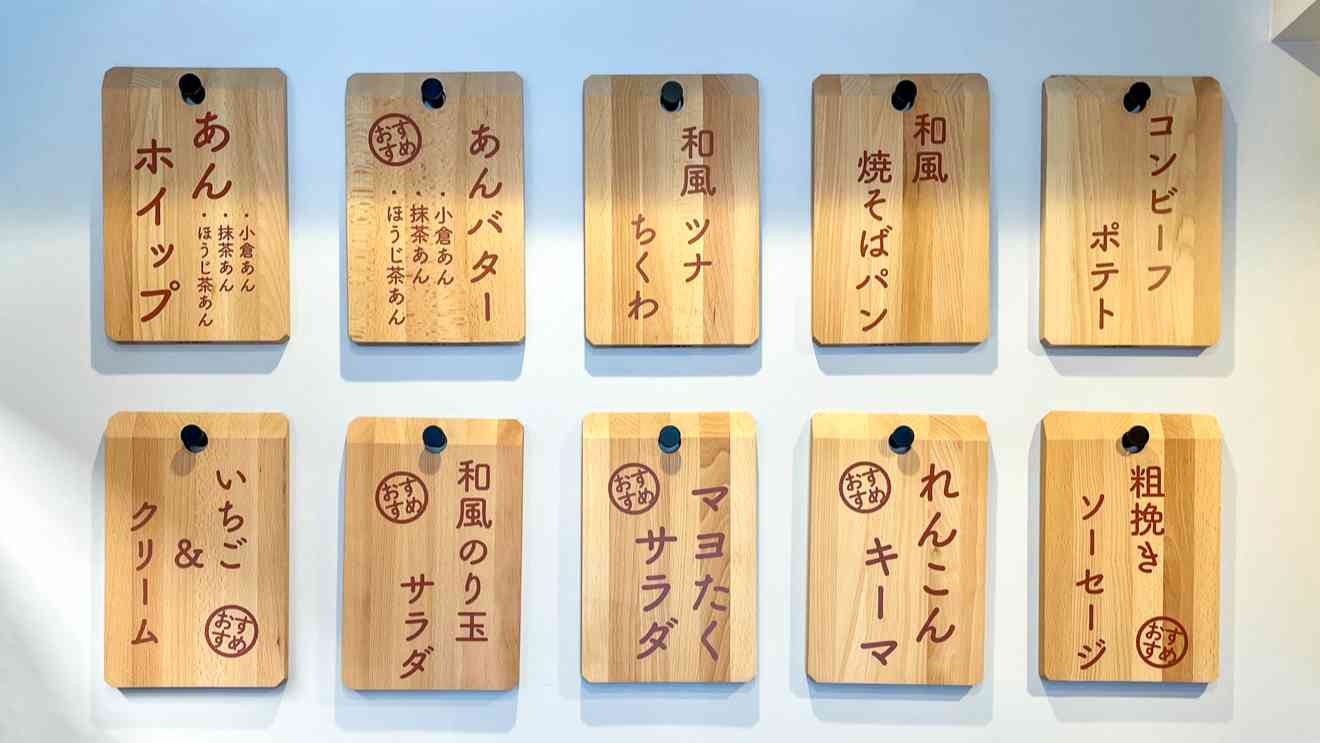 f:id:saitamakasukabe-lifehack8:20220220175327j:plain