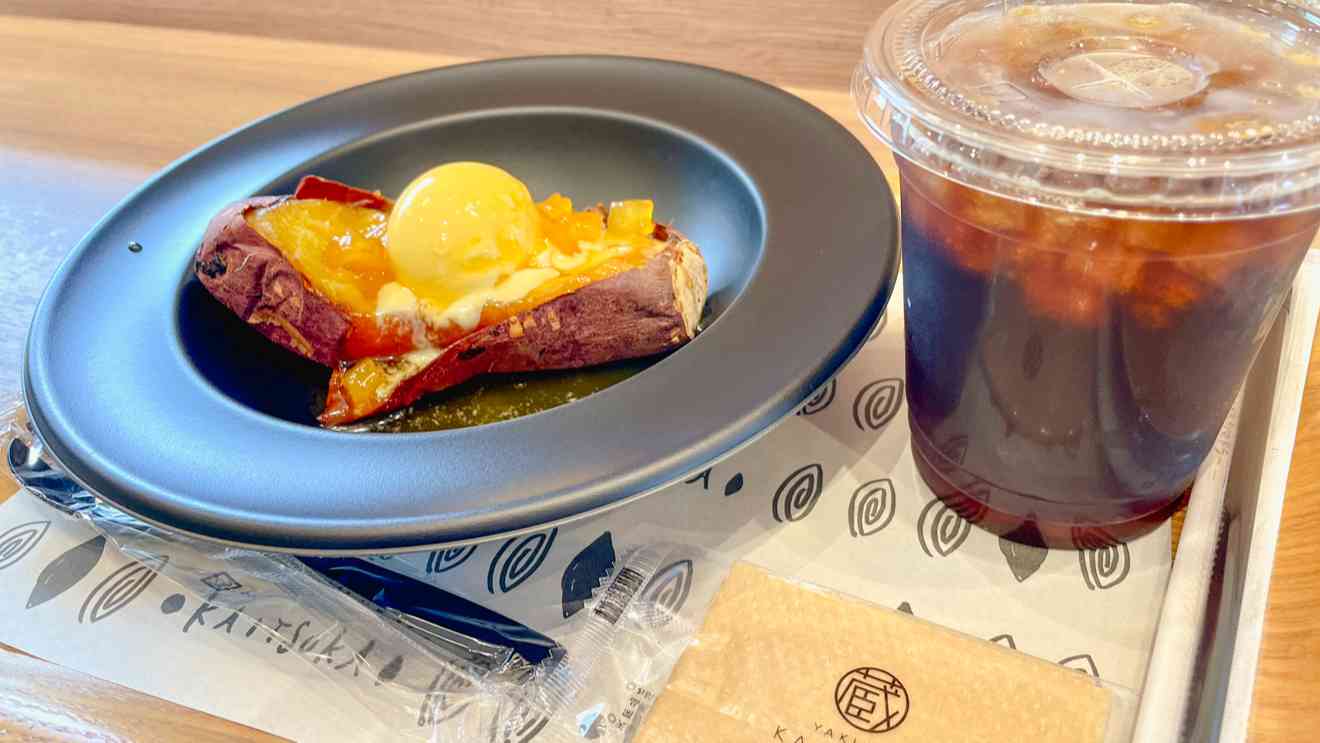 f:id:saitamakasukabe-lifehack8:20220225165050j:plain