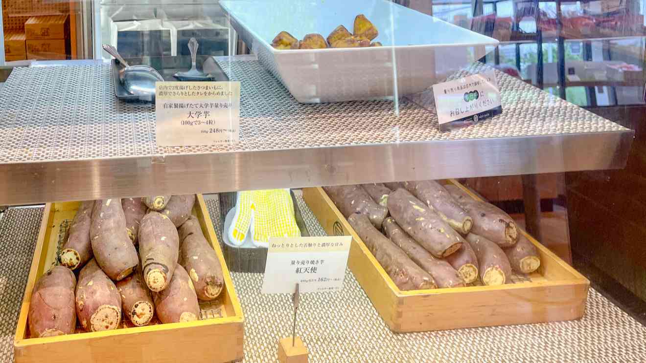 f:id:saitamakasukabe-lifehack8:20220225165140j:plain