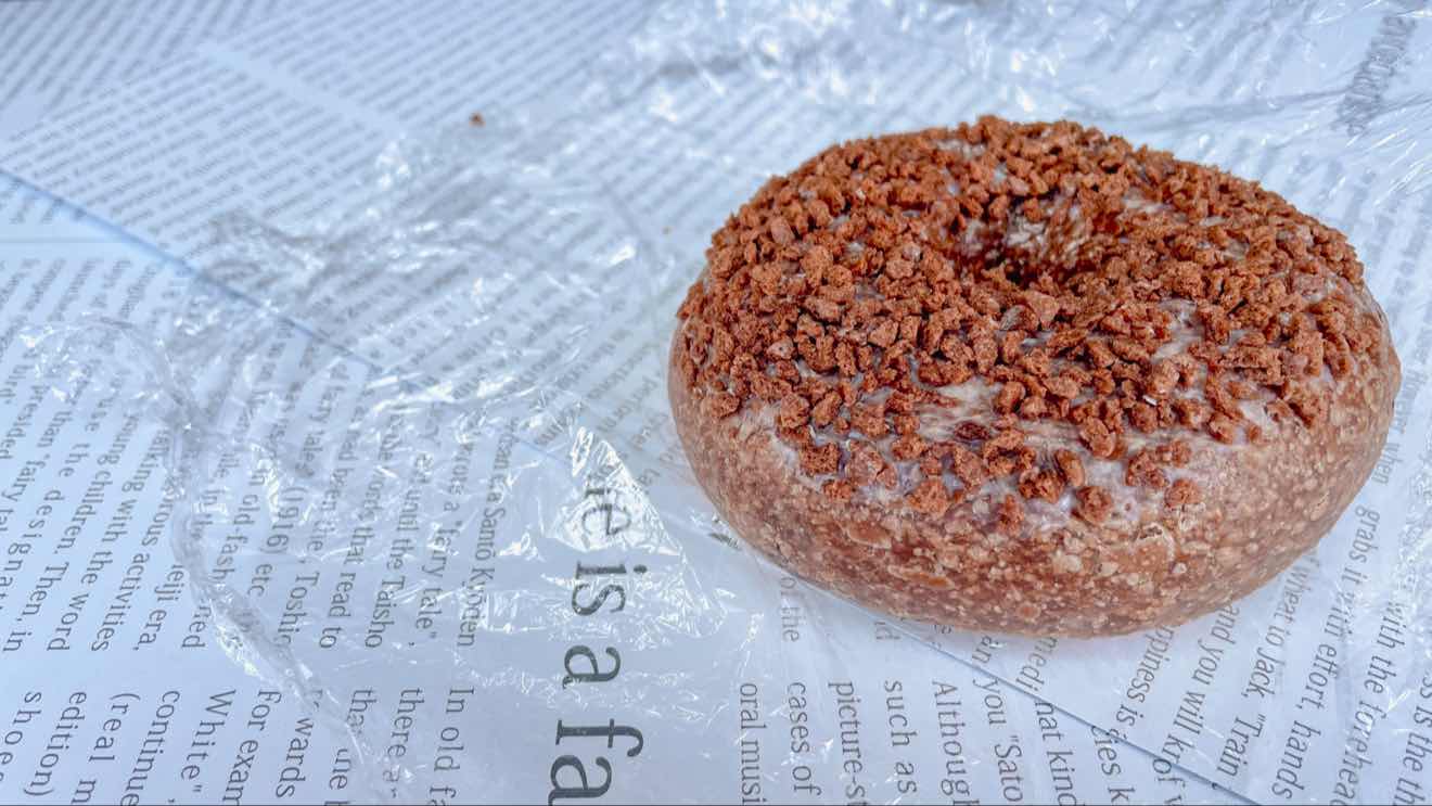 f:id:saitamakasukabe-lifehack8:20220308112309j:plain