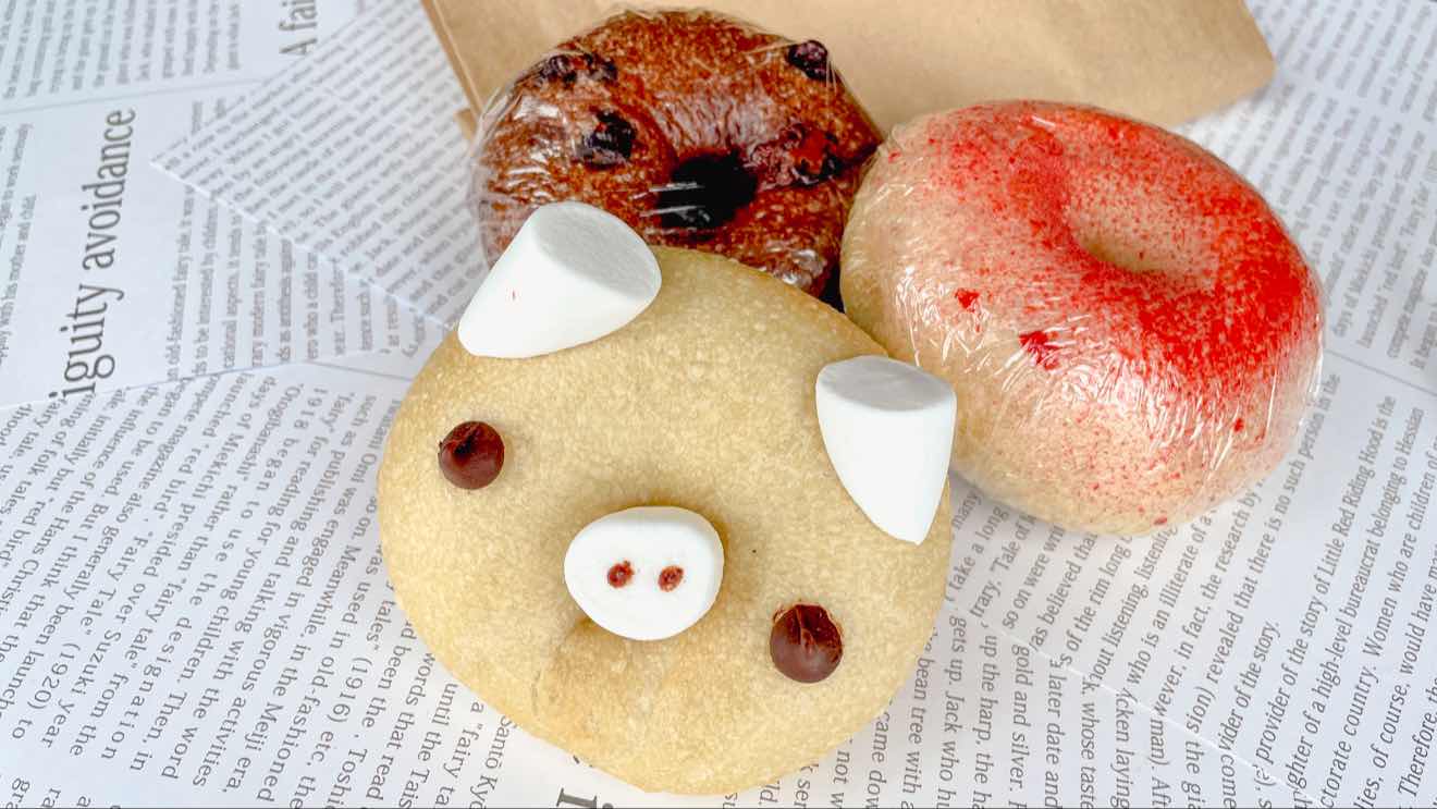 f:id:saitamakasukabe-lifehack8:20220308112327j:plain