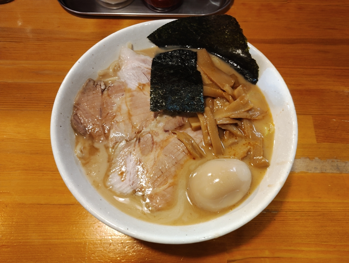 麺 屋 永 太