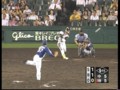 [プロ野球][阪神タイガース]