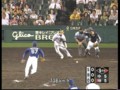 [プロ野球][阪神タイガース]