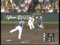 [プロ野球][阪神タイガース]