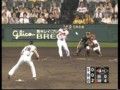 [プロ野球][阪神タイガース]