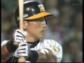 [プロ野球][阪神タイガース]