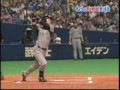 [プロ野球][阪神タイガース]