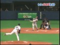 [プロ野球][阪神タイガース]