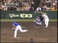 [プロ野球][阪神タイガース]