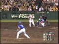 [プロ野球][阪神タイガース]