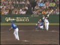 [プロ野球][阪神タイガース]