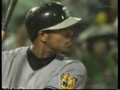 [プロ野球][阪神タイガース]