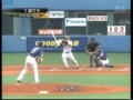 [プロ野球][阪神タイガース]