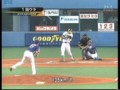 [プロ野球][阪神タイガース]