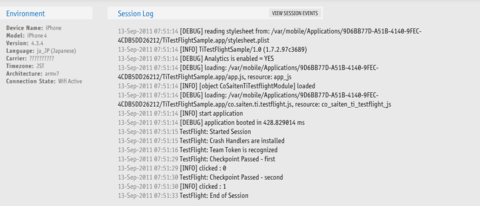 f:id:saiten:20110913171445p:image f:id:saiten:20110913171445p:image