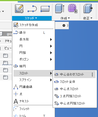 f:id:saitetutan:20181113041507p:plain f:id:saitetutan:20181113041507p:plain