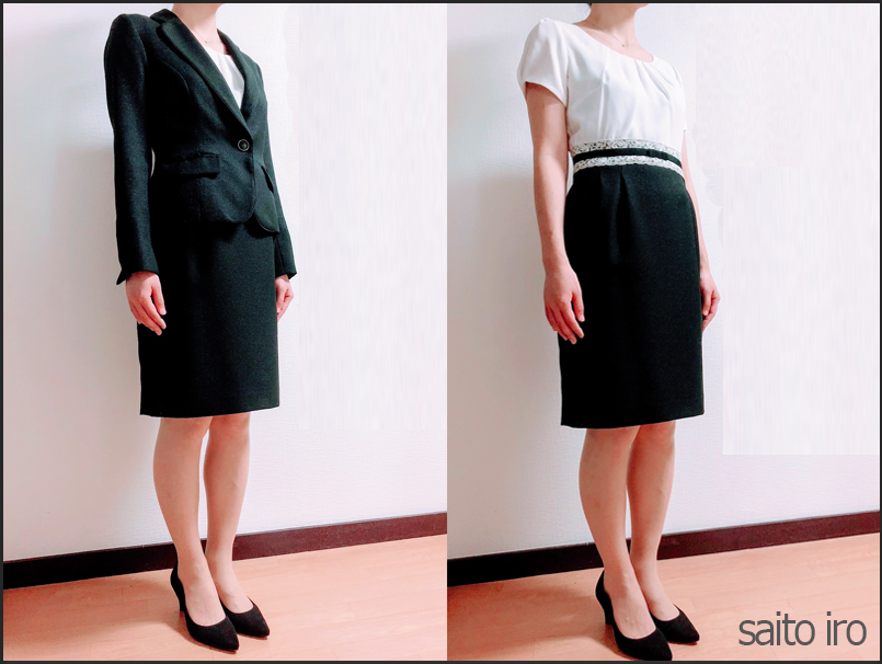 9号サイズのスーツは捨てずに残した