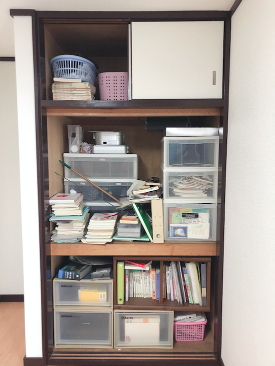 モノがたくさんあった