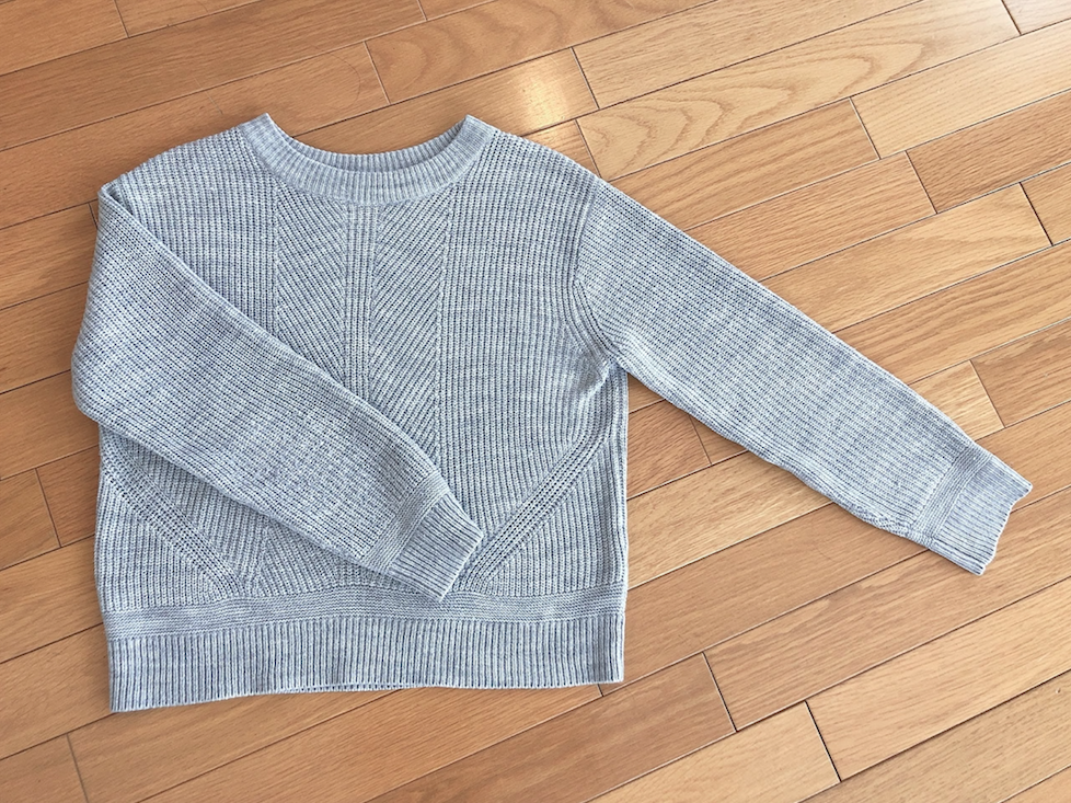 着心地の良い方は捨てない