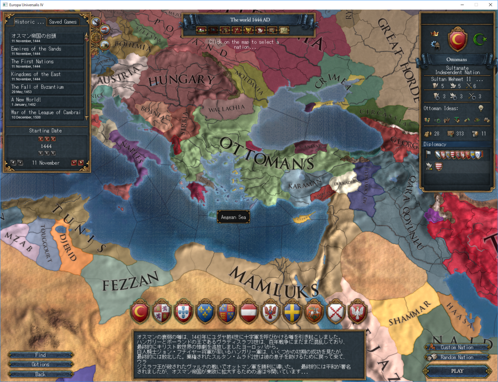 f:id:saito-matanki:20170823133025p:plain