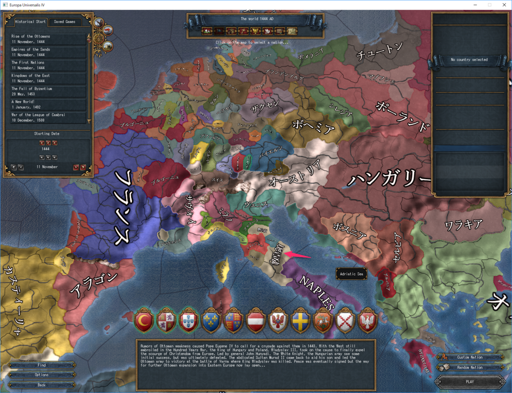 f:id:saito-matanki:20170906201828p:plain