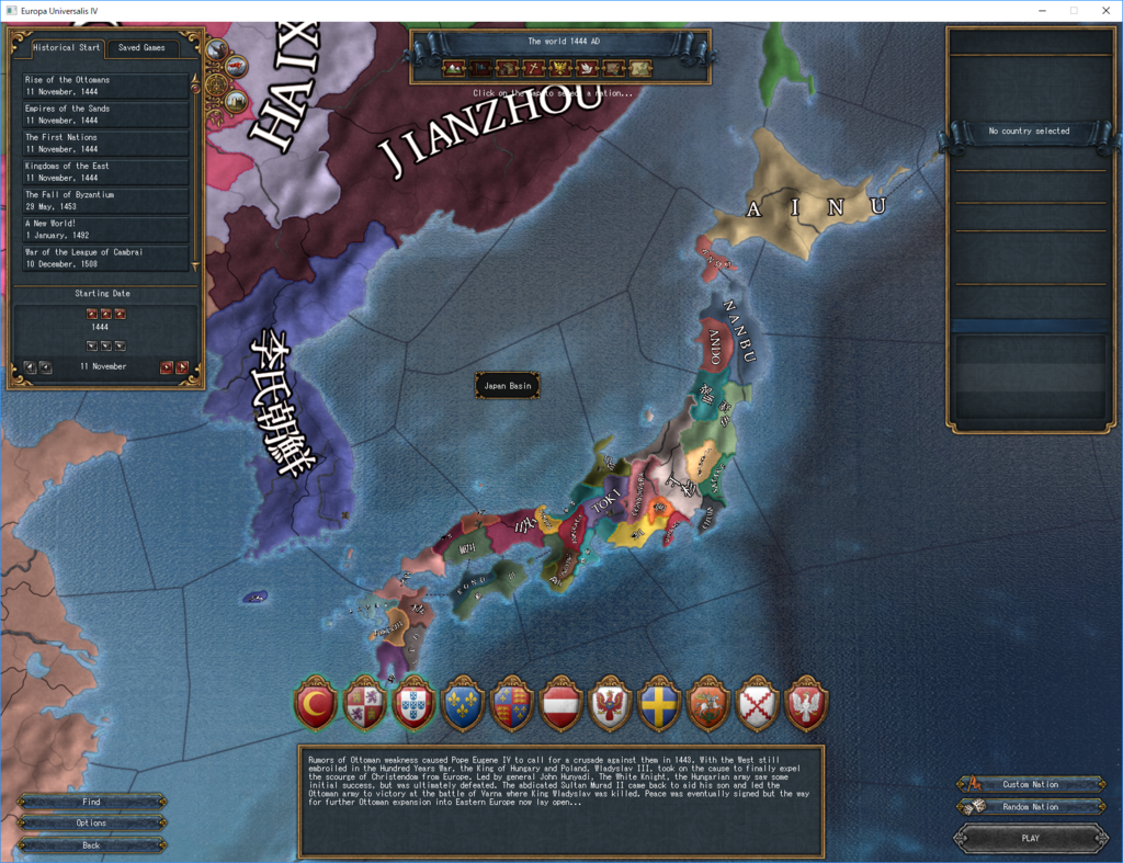 f:id:saito-matanki:20170906201953p:plain