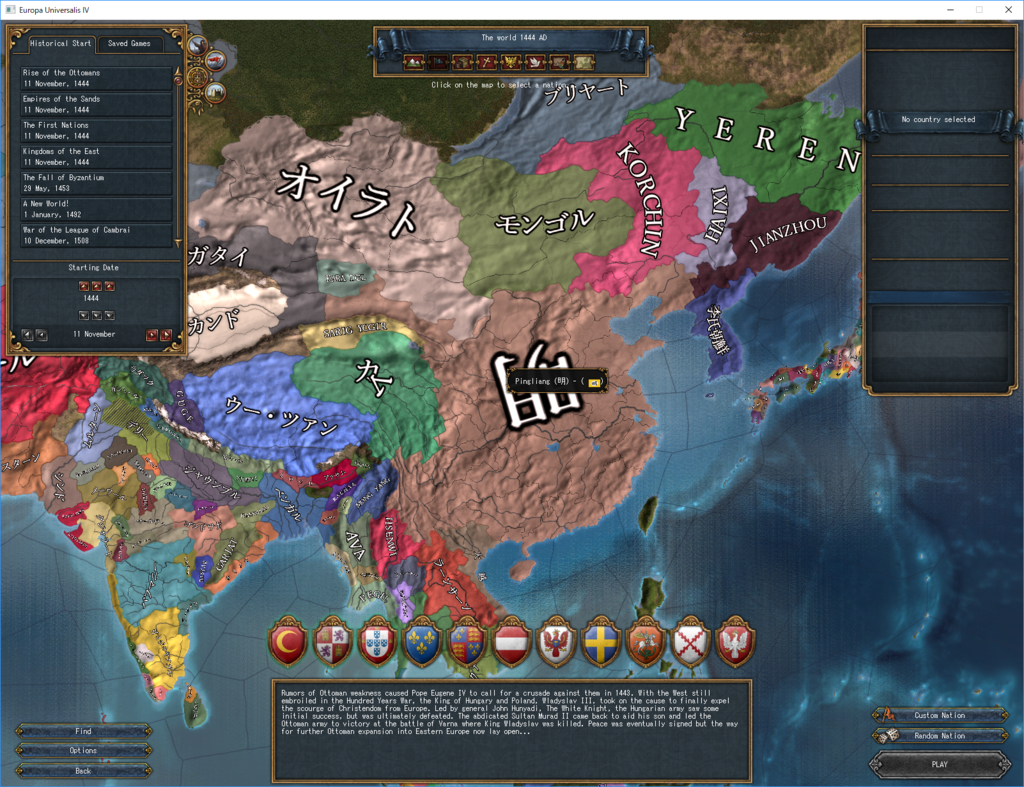 f:id:saito-matanki:20170906202149p:plain