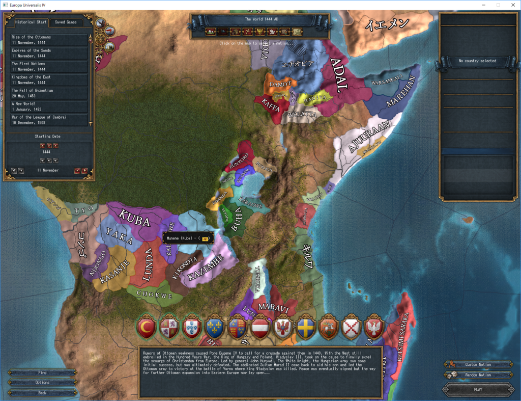 f:id:saito-matanki:20170906202429p:plain