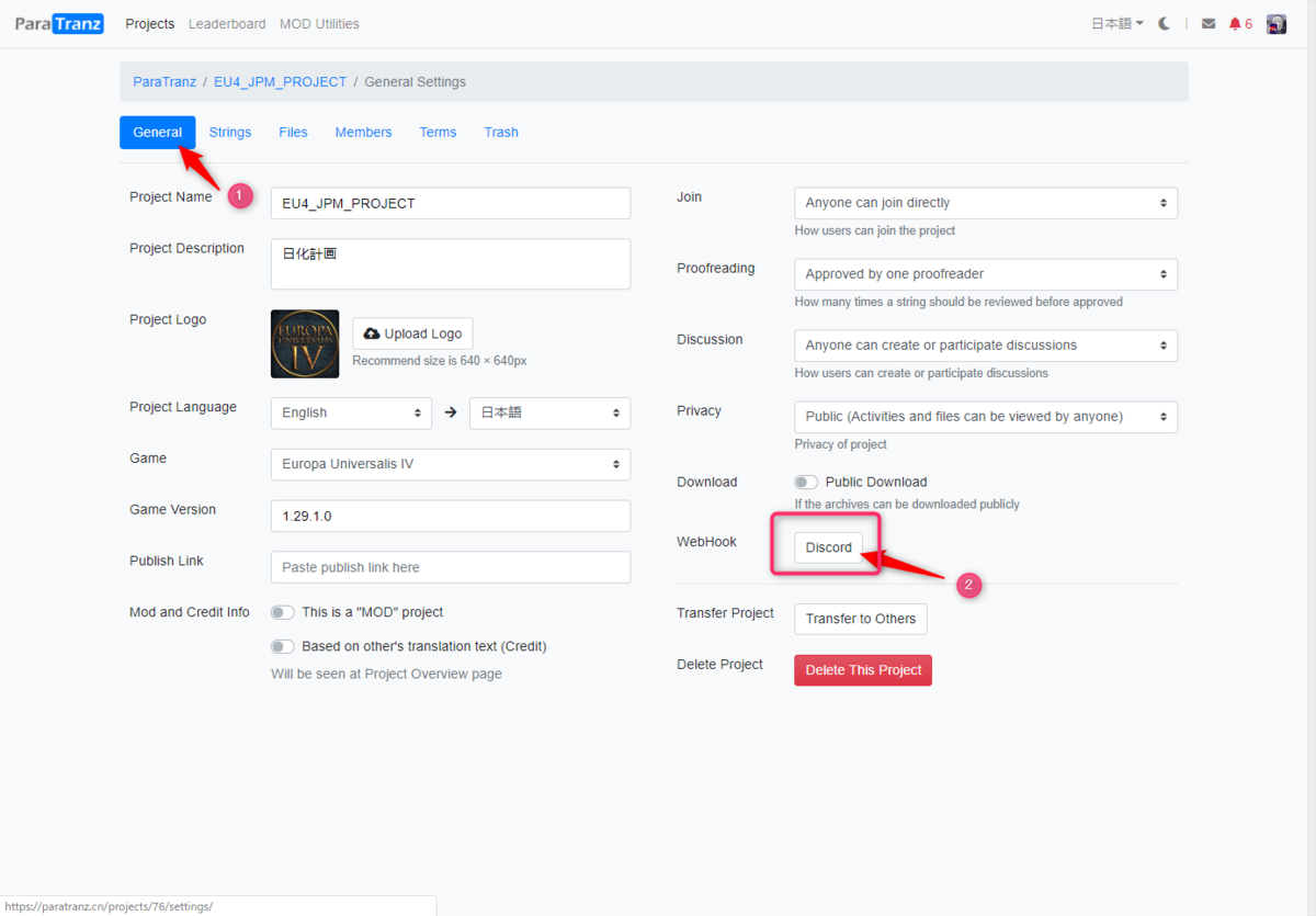 discord download softonic discord download softonic