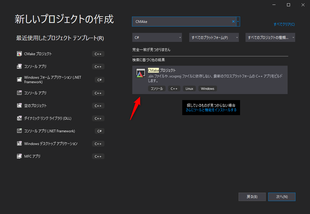 f:id:saito-matanki:20200524110847p:plain f:id:saito-matanki:20200524110847p:plain