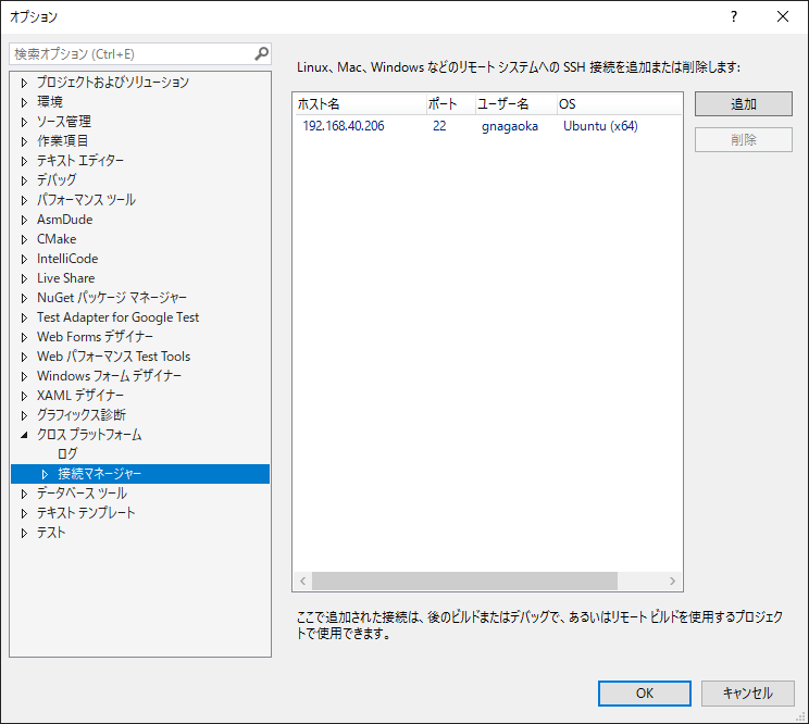 f:id:saito-matanki:20200524111126p:plain f:id:saito-matanki:20200524111126p:plain
