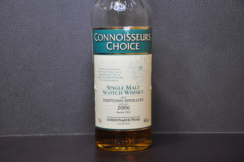 ゴードン＆マクファイル コニサーズチョイス ダフタウン - 酒屋の宅飲み