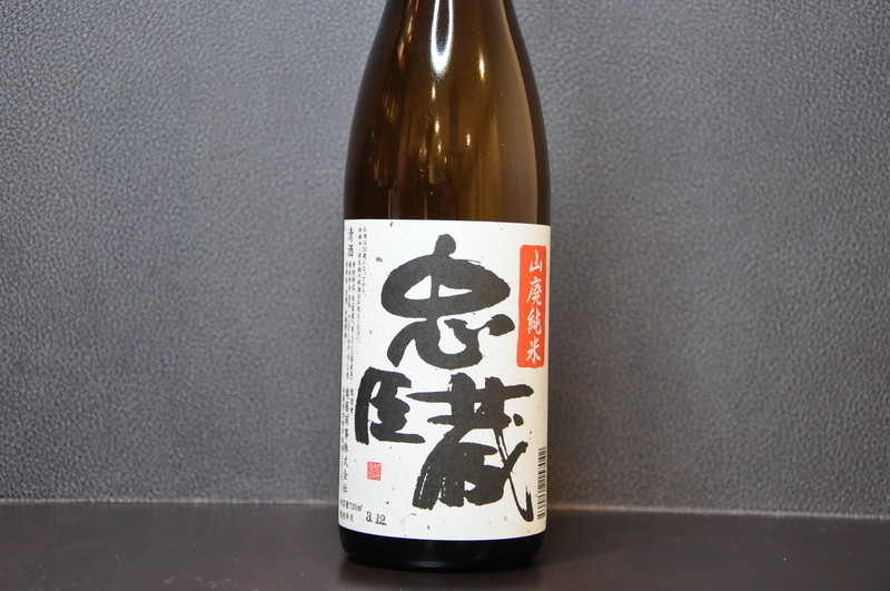 f:id:saito0701:20220127232042j:plain