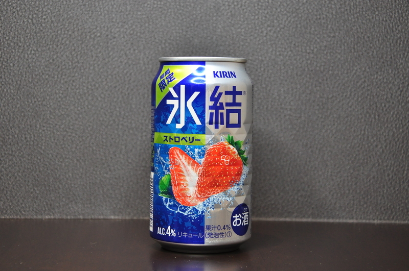 f:id:saito0701:20220130001521j:plain