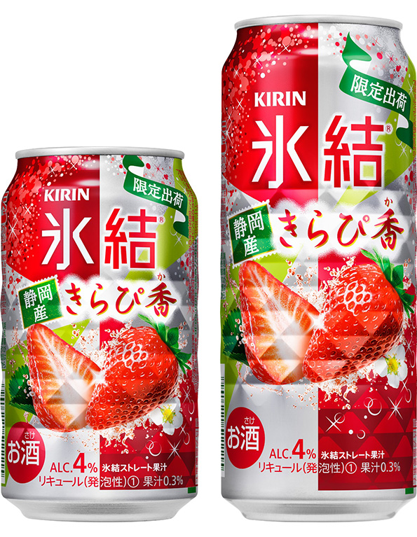 f:id:saito0701:20220202225653p:plain