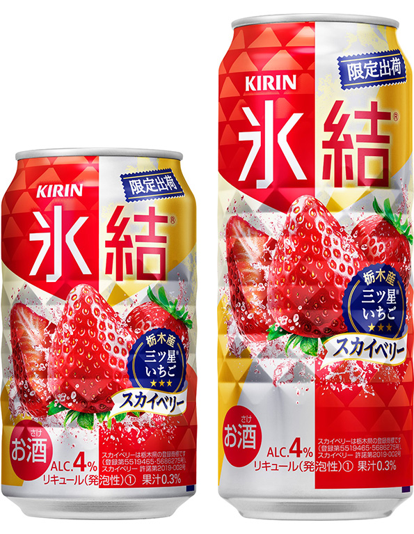 f:id:saito0701:20220202230035p:plain
