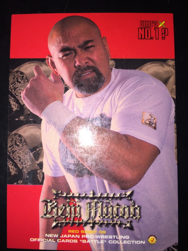 f:id:saito40:20161225222812j:plain