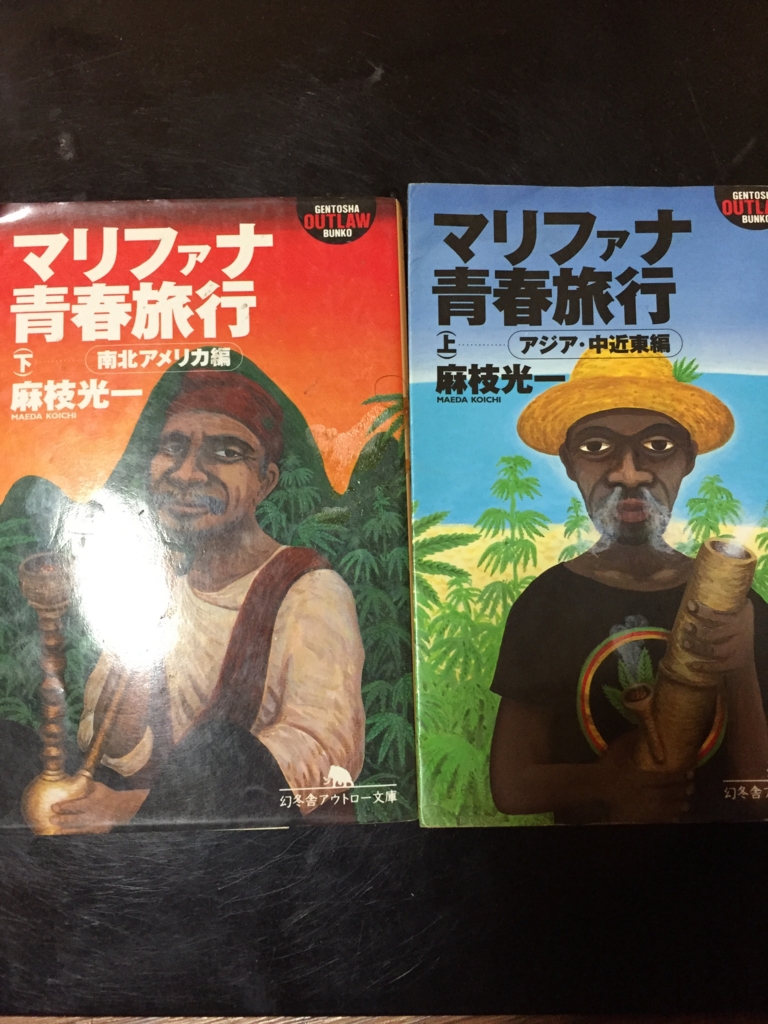 f:id:saito40:20161225224526j:plain