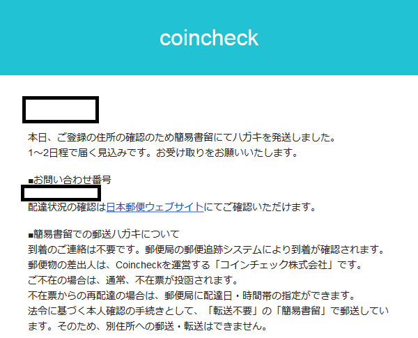 f:id:saito40:20180124170119p:plain f:id:saito40:20180124170119p:plain