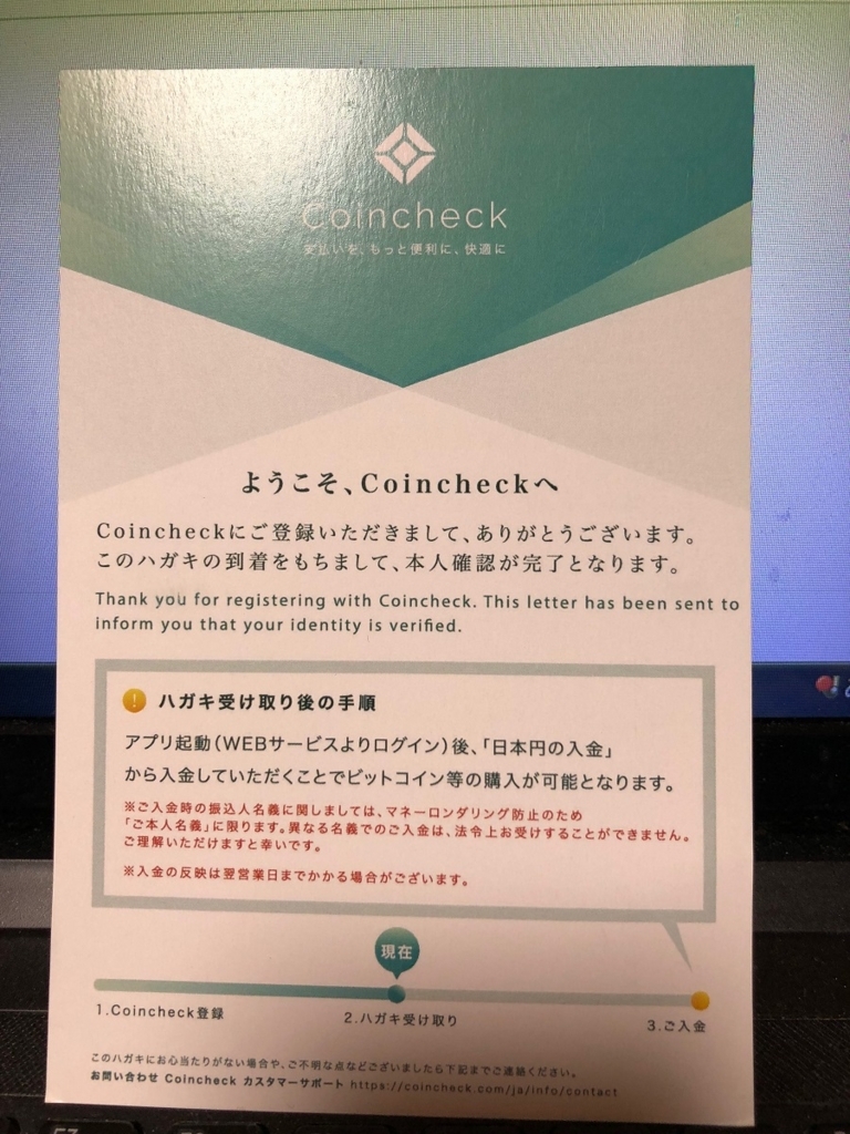 f:id:saito40:20180125185417j:plain f:id:saito40:20180125185417j:plain