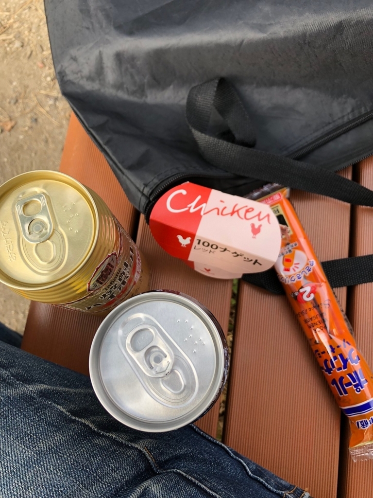 f:id:saito40:20180228230825j:plain