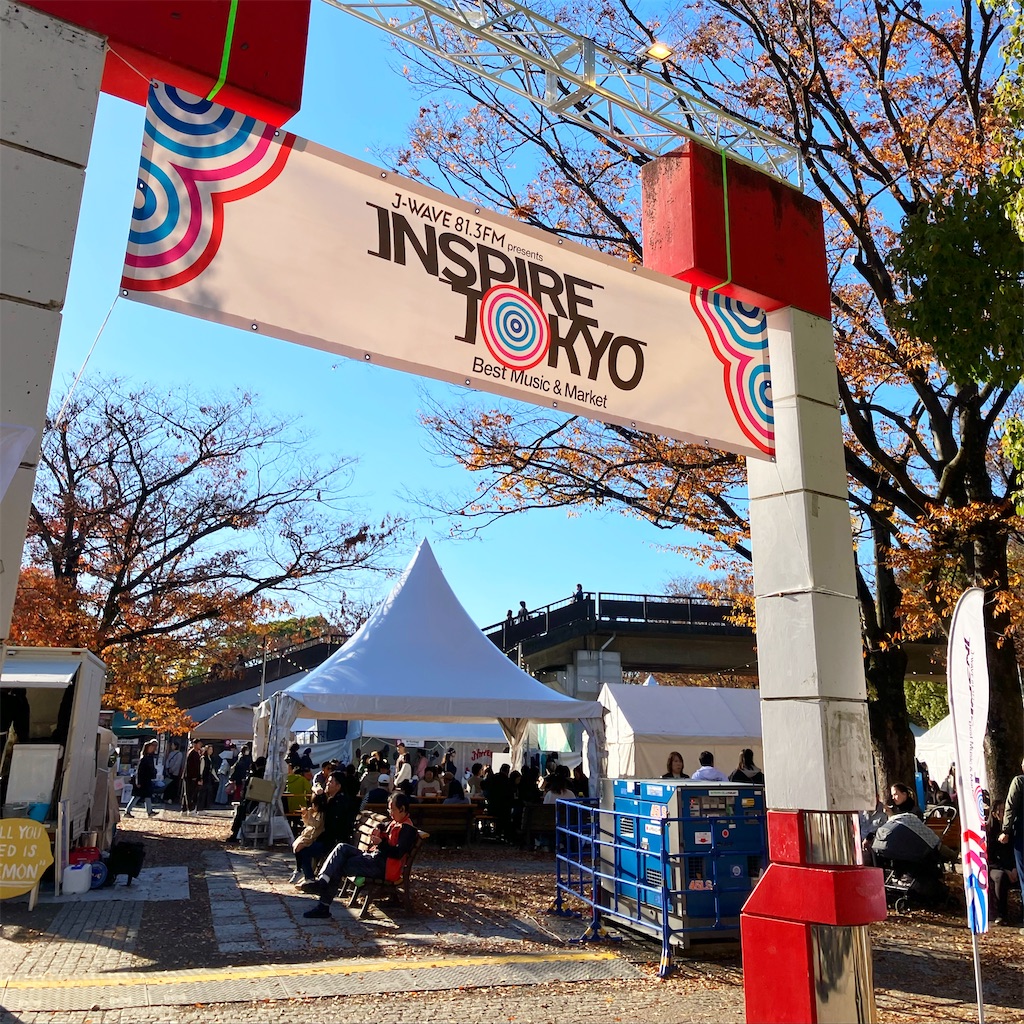 f:id:saito717:20241231193233j:image