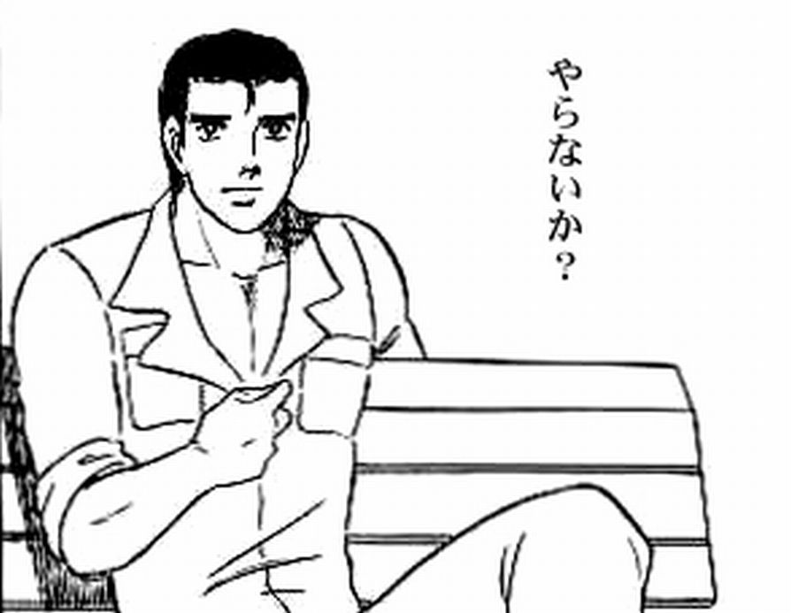 f:id:saito_d:20201221162255j:plain