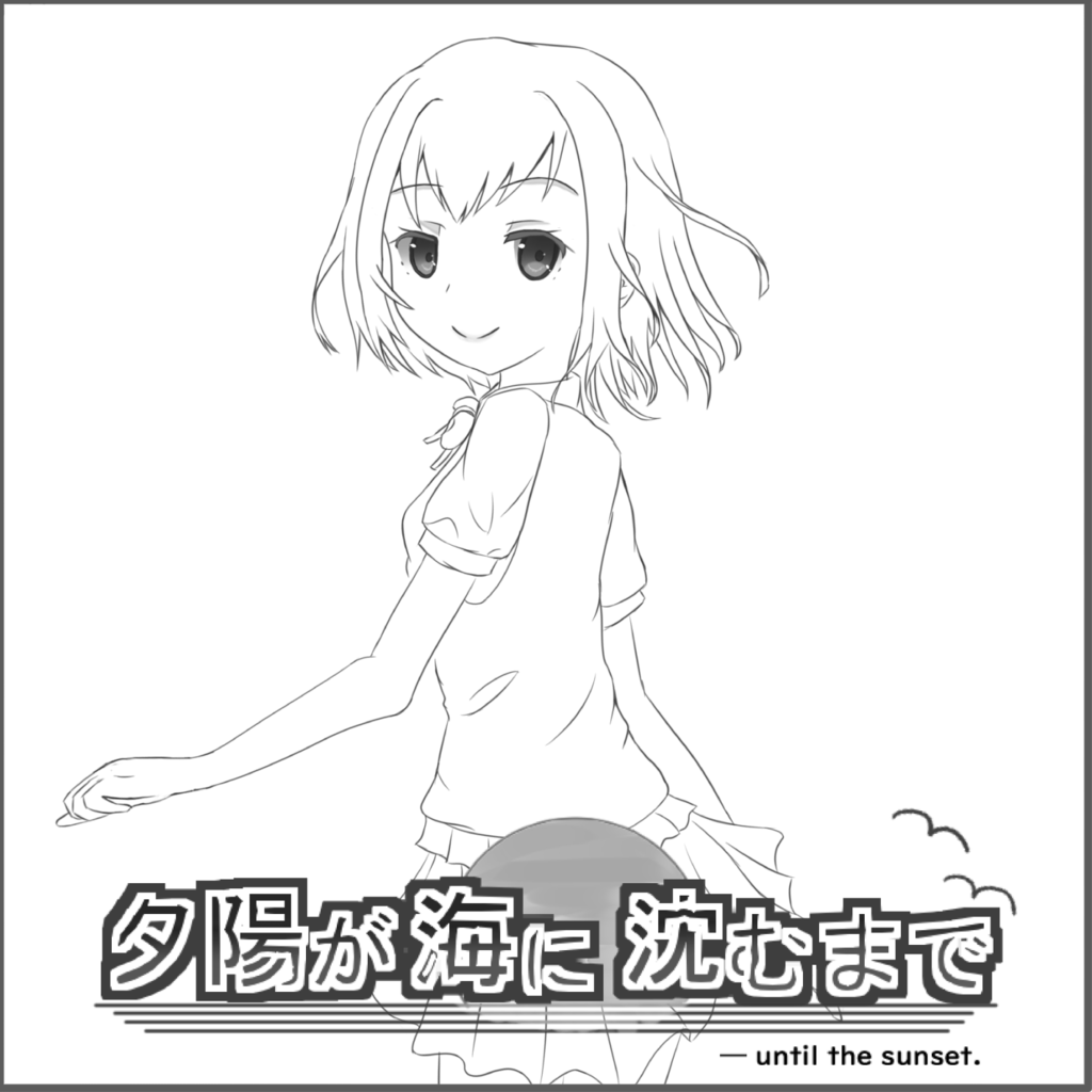 f:id:saito_naname:20190104165112p:plain