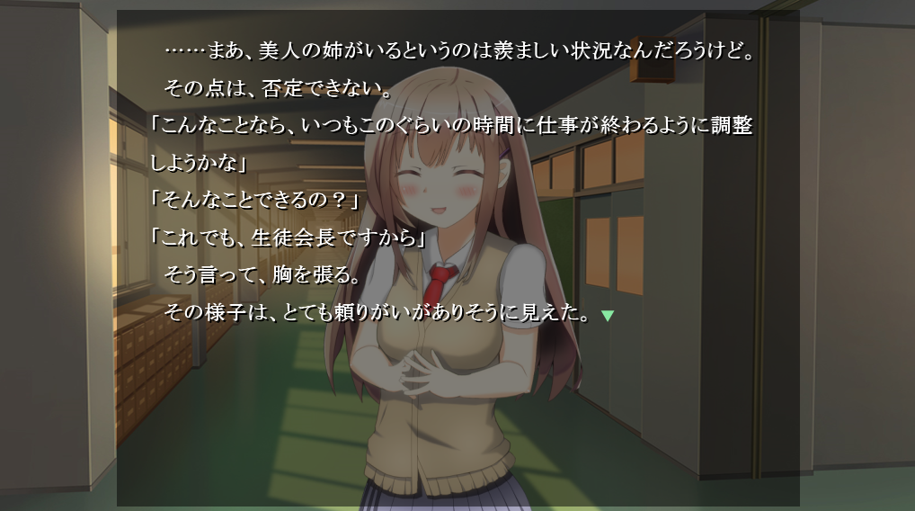 f:id:saito_naname:20190104165656p:plain